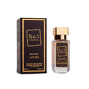 deluxe-khamrah-qahwa-by-lattafa-perfumes-2.webp